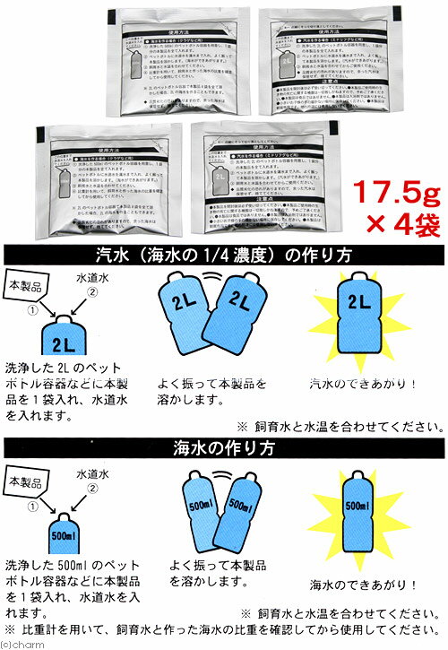 �͹����塡���ߥϥ�������ȳ�����ǡ��͹�����ʳ���2L������8L�ѡ�