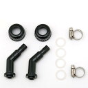 テトラ CPX−75用吸排水パイプ&Oリングセット クーラー 交換パーツ
