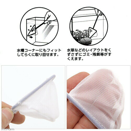 �˥å������餯�ߥ˥��ơ����߼�ꥳ���ʡ��ͥåȡ����߼�ꡡ�ͥåȡ���