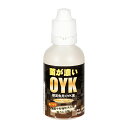 カミハタ 観賞魚用OYK菌 50mL