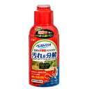 GEX ベストバイオ 250ml 熱帯魚 観賞魚