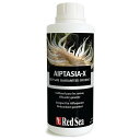 レッドシー アイプタシアX 500mL レフィル カーリー駆除剤