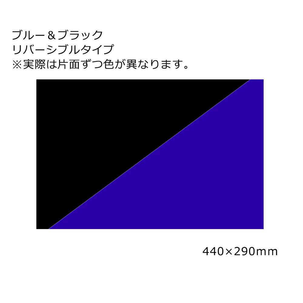 ���ȥ֥����ݡ��ġ����顼�Хå������꡼��450