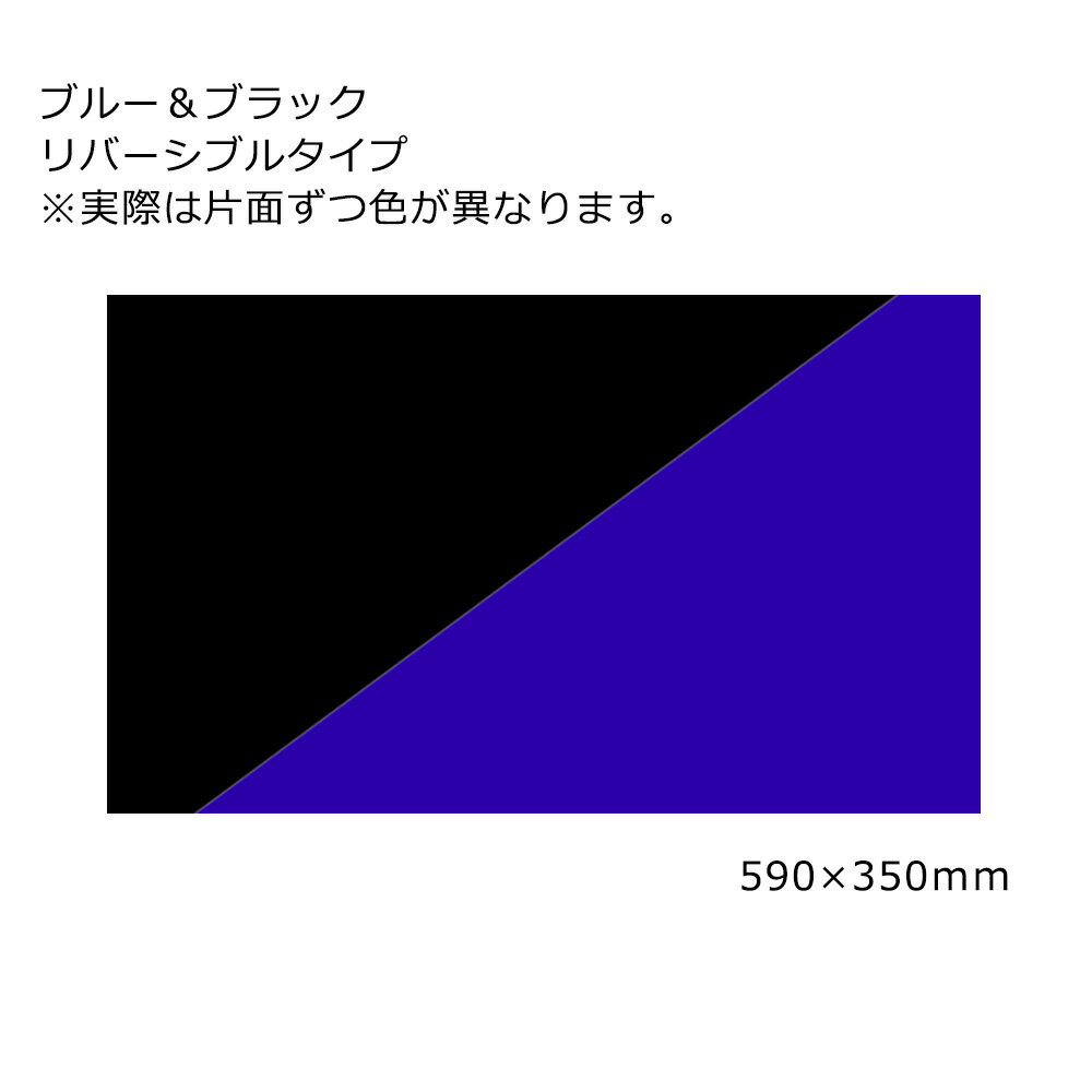 ���ȥ֥����ݡ��ġ����顼�Хå������꡼��600