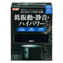 GEX サイレントフォース 2000S エアーポンプ 低振動・静音 〜60cm水槽