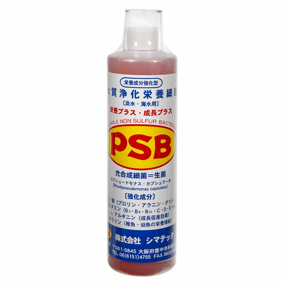 シマテック　PSBプラス・プラス　500mL