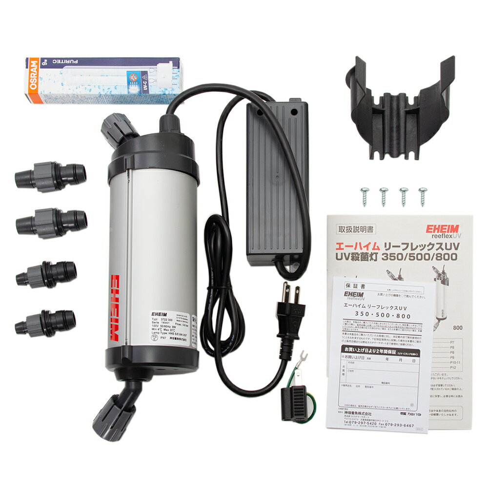 50Hz�������ϥ��ࡡ�꡼�ե�å�����UV500�ܥ���ѥ��ȥ���1000������ݥ�ץ��åȡ��������ѡ�