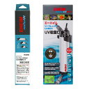 エーハイム リーフレックス UV800+交換球 11W 殺菌灯 水槽