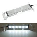 テトラ スライドLED 20~35cm水槽用 ライト アクアリウム 熱帯魚 メダカ 金魚