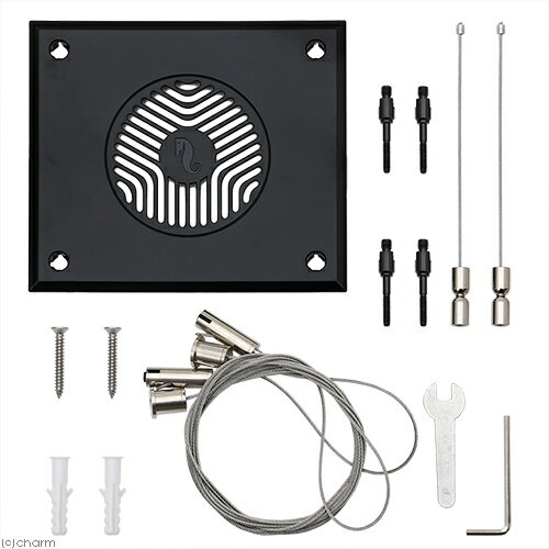 レッドシー　Reef　LED　90　ハンギングセット　水槽　ライト　60cm