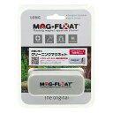 MAG−FLOAT LONG with RAIL 浮くマグネットクリーナー ガラス厚 〜10mm 水槽 掃除