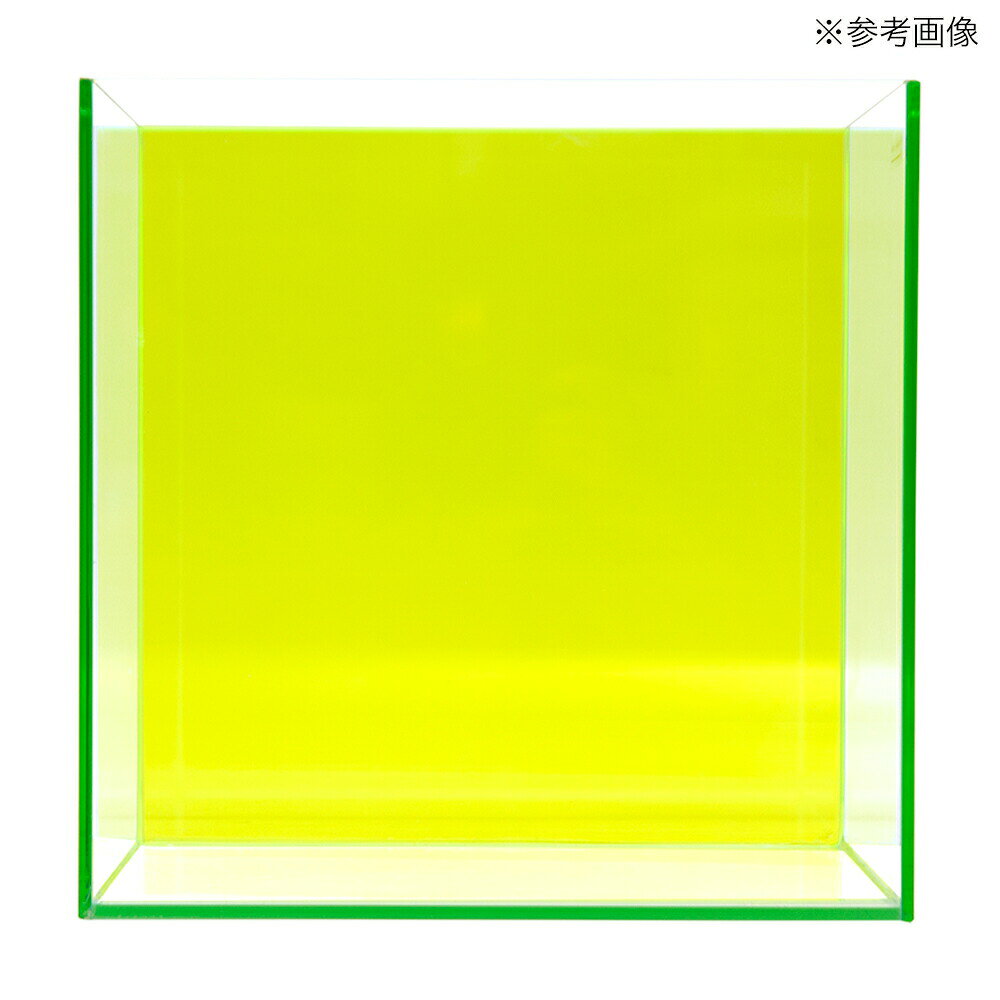 30cmキューブ水槽用　丈夫なアクリル製バックスクリーン　30×30cm　蛍光イエロー