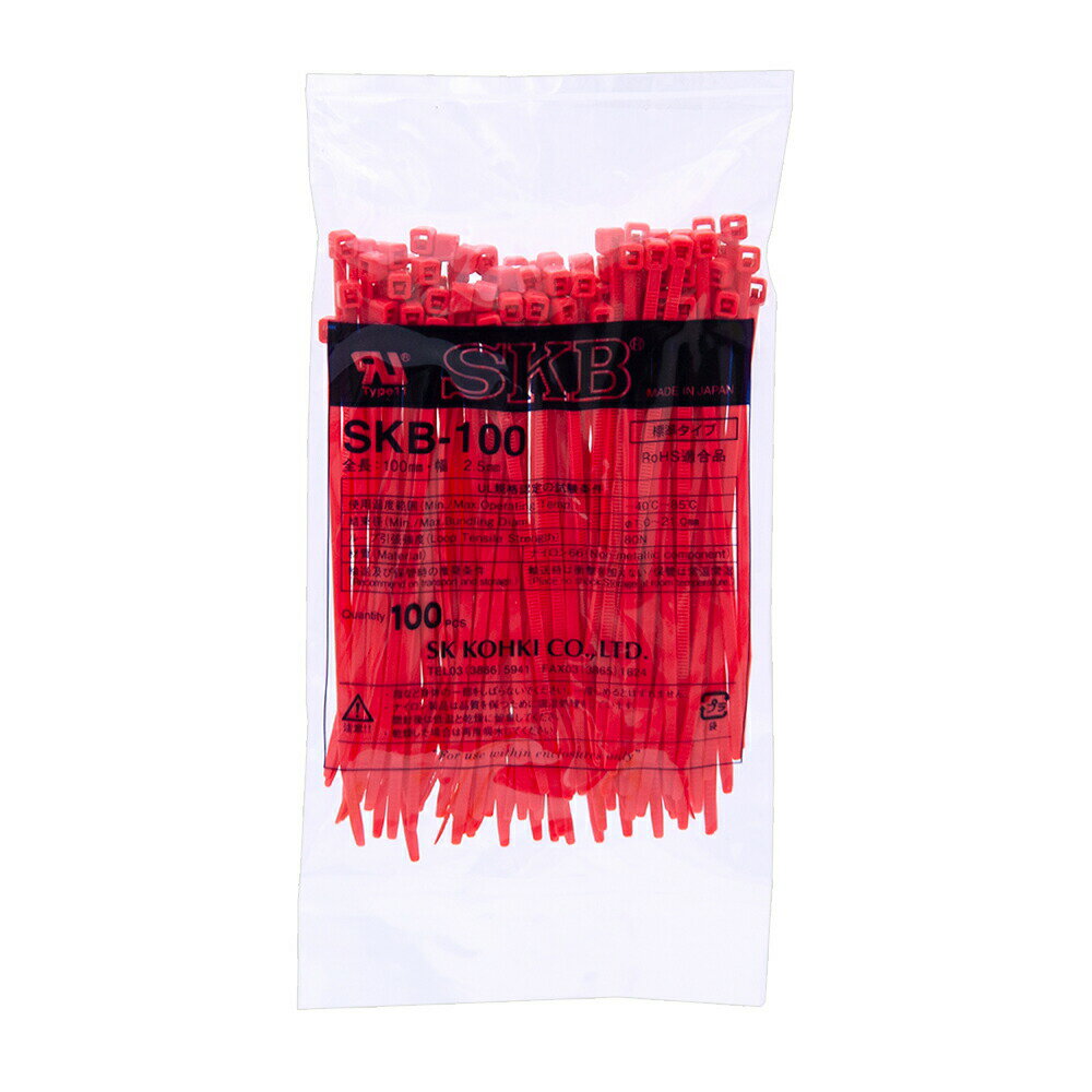 サンゴ・配線の仕分けに便利 結束バンド 蛍光ピンク 100mm 100本入