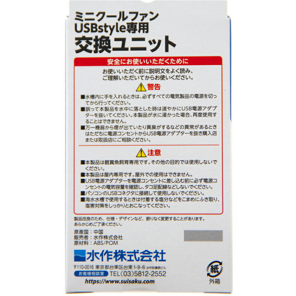 ���ߥ˥�����ե���ñ��