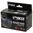 SICCE 水流ポンプ VOYAGER NANO STREAM PUMP1000 ~850L/H ウェーブポンプ