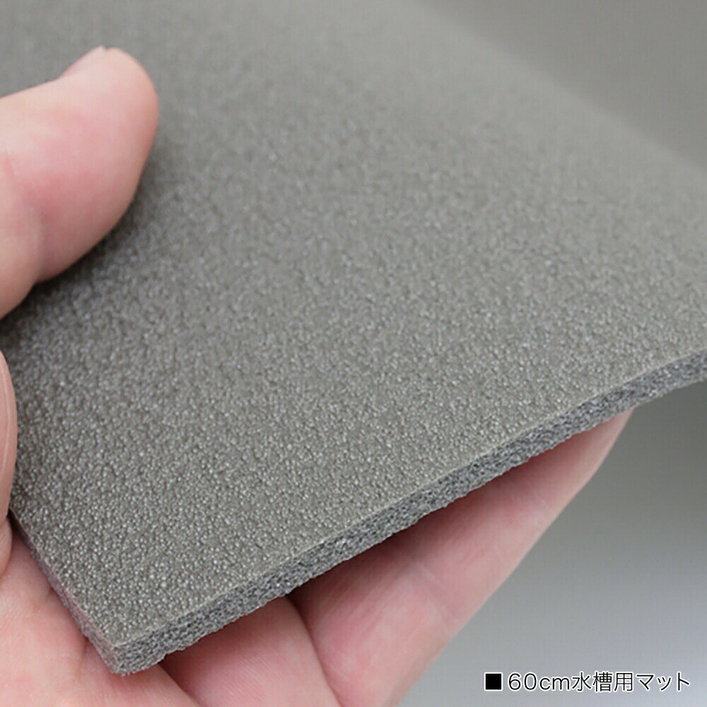 �ڤ��ƾ��פʿ����ġ�60cm�����ѡ����졼����600�߱��Ԥ�300�߸���7mm��1�硡����ޥå��դ�