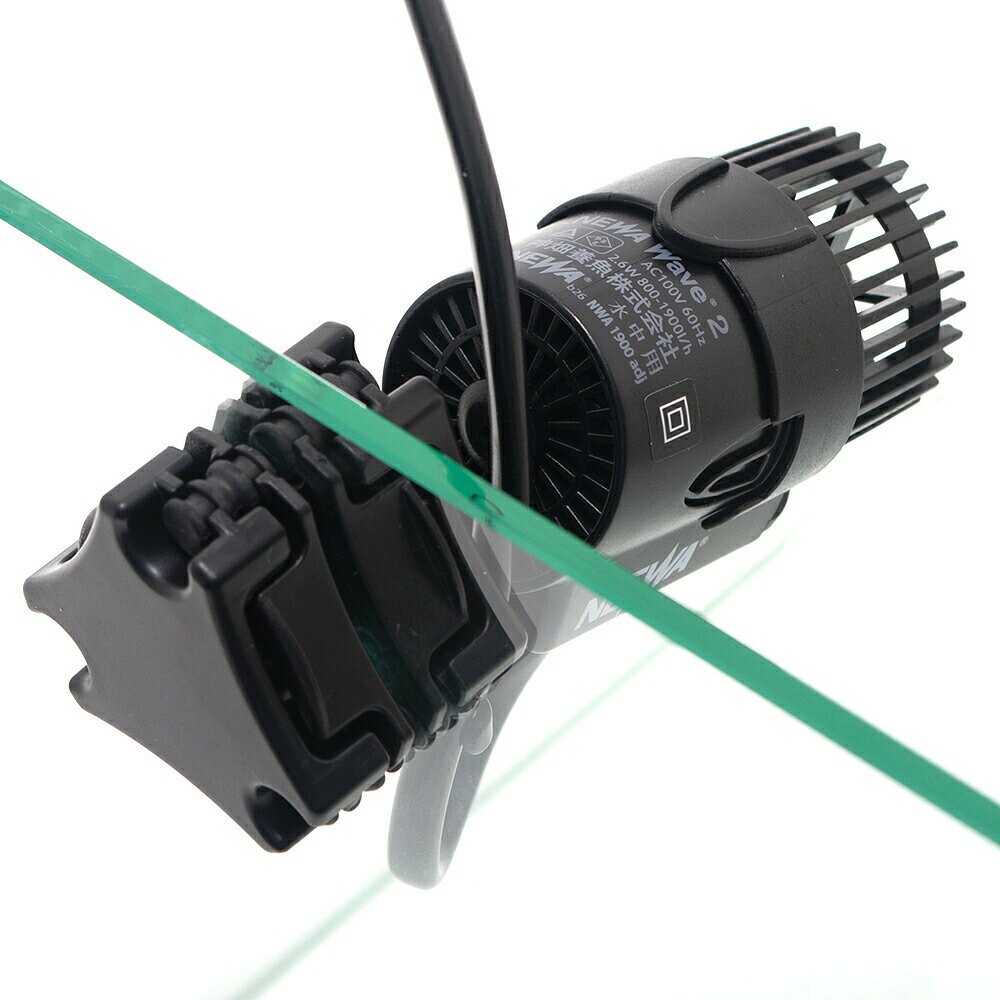 60Hz　西日本用　水流ポンプ　NEWA　ウェーブ2　NWA1900adj　流量調整　800〜1900L...