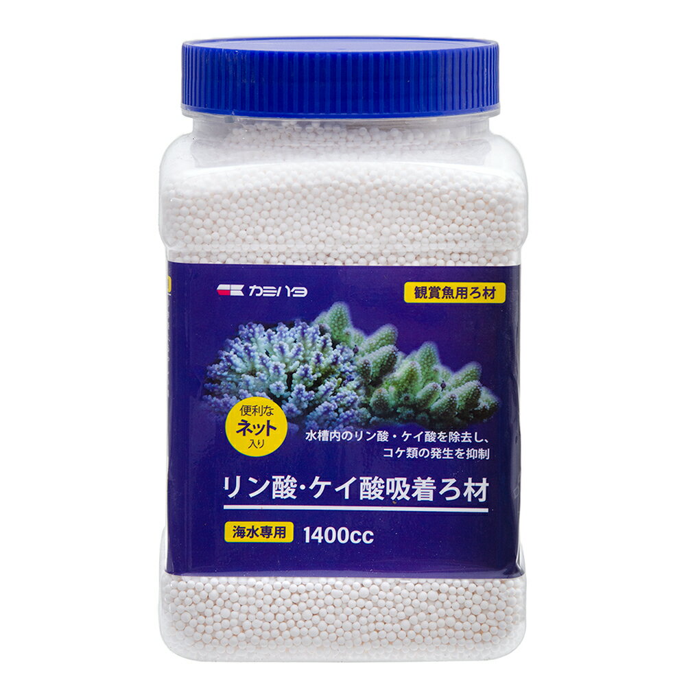 GEX　メダカ元気　育てる栄養ウォーター　2．2L　稚魚育成　ビタミン　ミネラル　メダカの餌　関東当日便