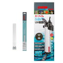 エーハイム リーフレックス UV2000 本単&交換球 殺菌灯 水槽 24W 〜2000L
