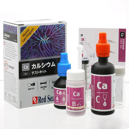 レッドシー　MCP　カルシウムテスト　海水用　テストキット