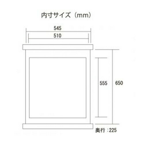 水槽台　JUN　ステージア　6030　ブラック　60cm　180サイズ