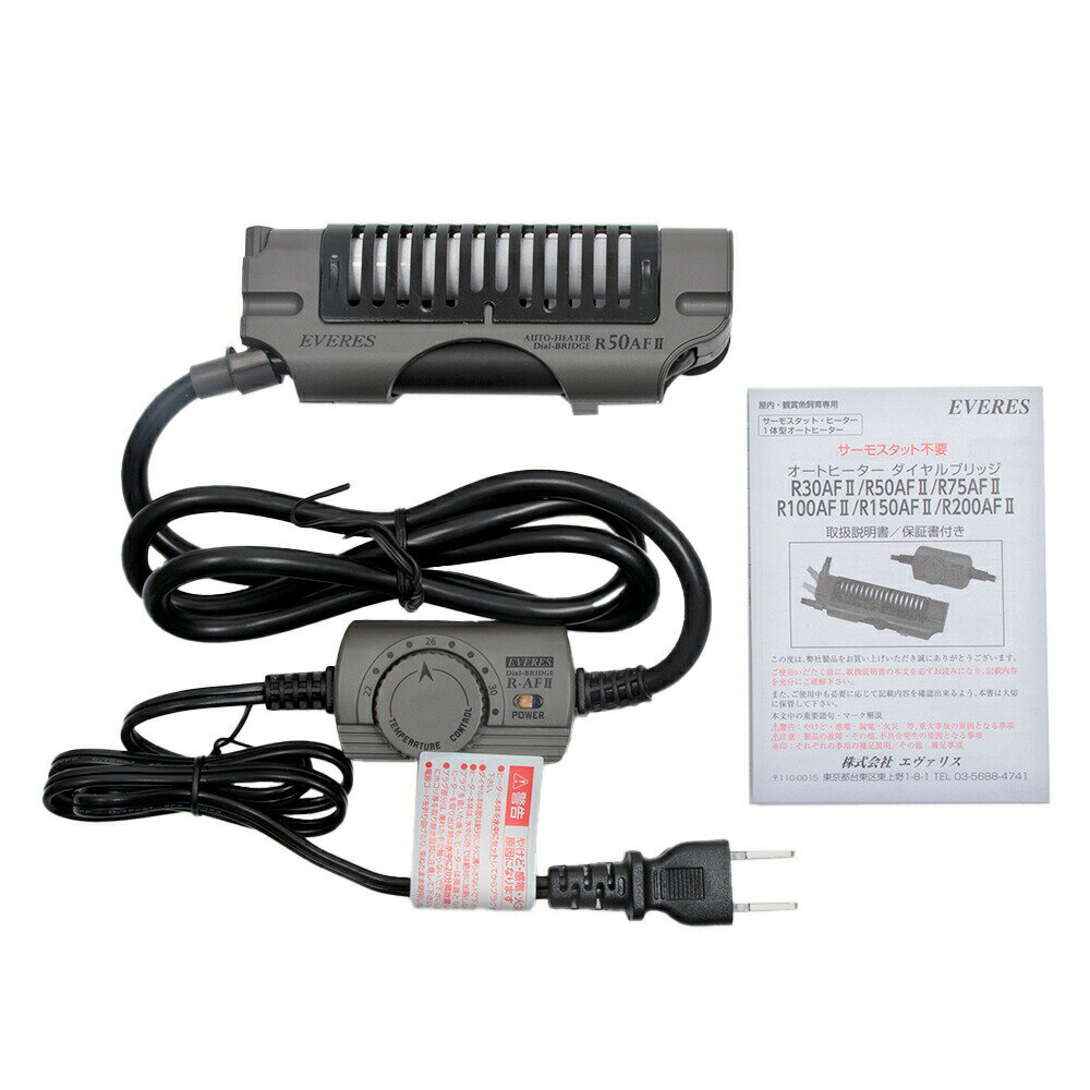 �������ꥹ�������ȥҡ��������������֥�å�R��50AF��II����������η��ҡ����������塡�������ꥦ�ࡡǮ�ӵ�