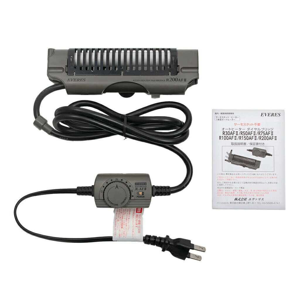 �������ꥹ�������ȥҡ��������������֥�å���R200AF��II����90cm���塡��������η��ҡ��������������ꥦ�ࡡǮ�ӵ�