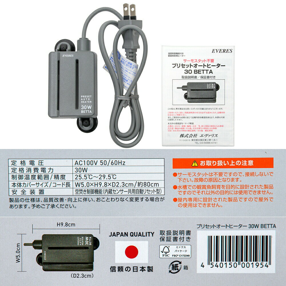 �������ꥹ���ץꥻ�åȥ����ȥҡ�������30W���٥������塡�������ꥦ�ࡡǮ�ӵ�