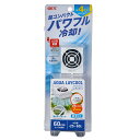GEX アクアレイクール レギュラー 25〜60L水槽 USB 冷却ファン クーラー