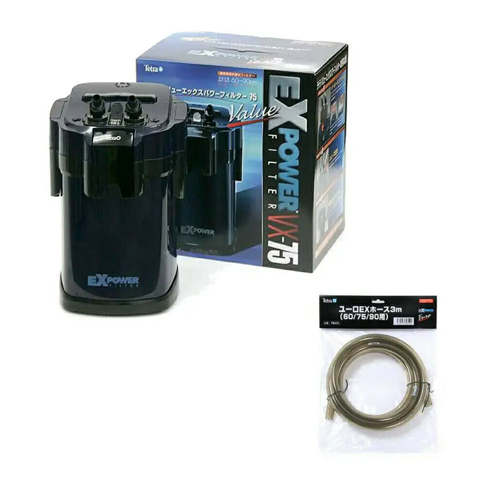 �O���t�B���^�[�@�e�g���@�o�����[�G�b�N�X�p���[�t�B���^�[VX�|75�������p�z�[�X