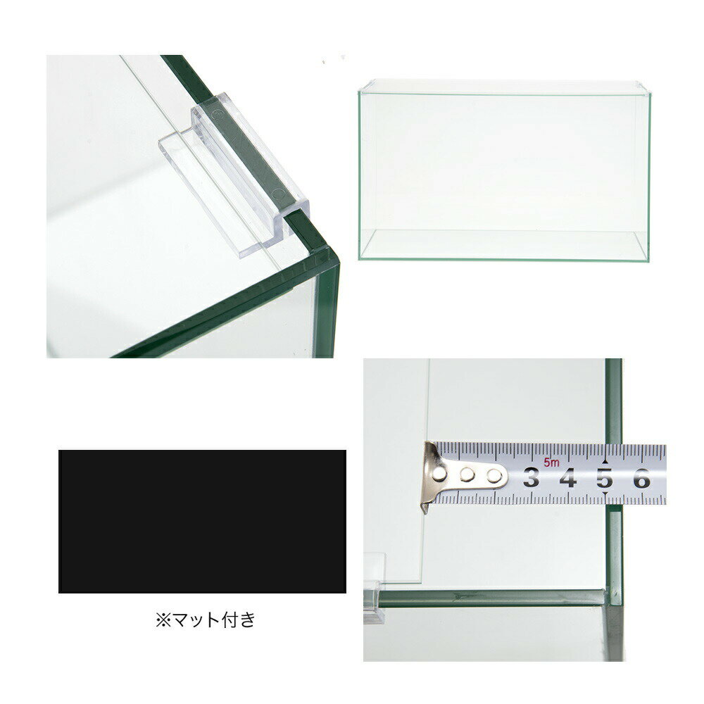 �����������饹���塡������60��60��30��36cm�ܥ������������桡60��30��70����̵��������60cm����