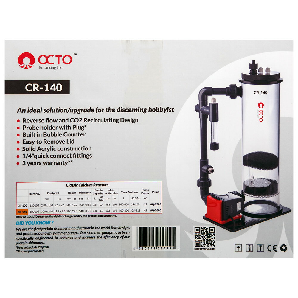 OCTO��Classic�����륷����ꥢ��������CR��140