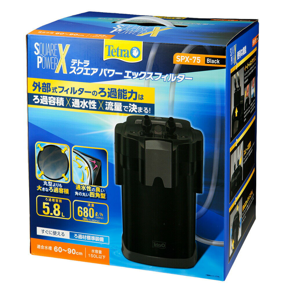 楽天市場】テトラ vx75の通販