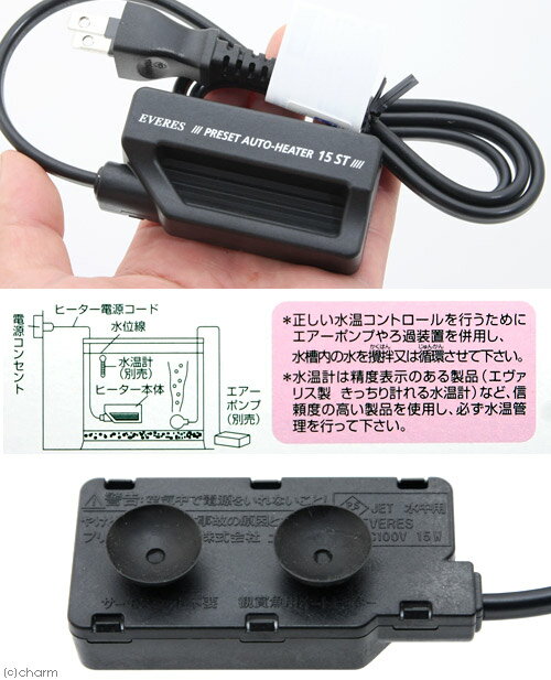 �������ꥹ���ץꥻ�åȥ����ȥҡ�������15��ST�����塡Ǯ�ӵ�