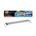 テトラ パワーLEDプレミアム 40 40〜57cm水槽用照明 熱帯魚 水草 アクアリウムライト