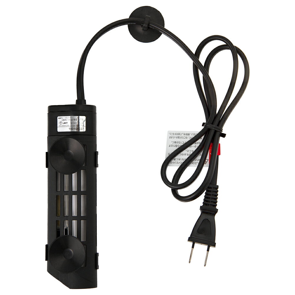 GEX�������ե��С������ѥҡ�������SH160�����塡Ǯ�ӵ�