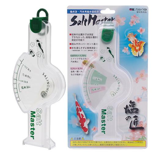 Rakuten - カミハタ　塩水浴・汽水用塩分濃度計　ソルトマスター