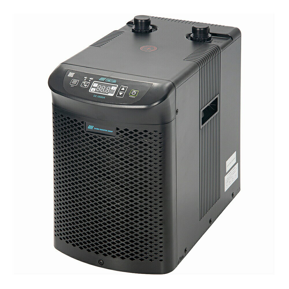 大和ラヂエーター　水槽用クーラー　CHILLVIA　DC−500A　〜495L　アクアリウム