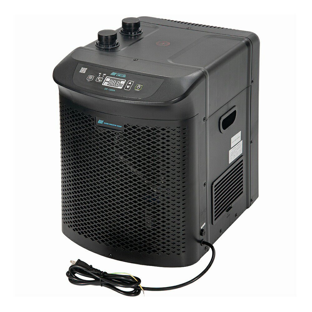 大和ラヂエーター　水槽用クーラー　CHILLVIA　DC−1300A　〜1430L　アクアリウム