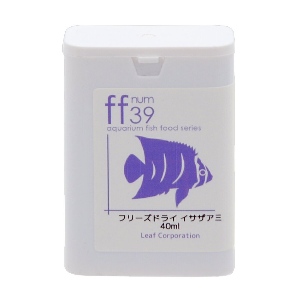�ե꡼���ɥ饤�����������ߡ���ff��num39�ס�40mL��aquarium��fish��food��series