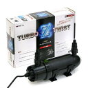 カミハタ ターボツイストZ 9W 海水・淡水両用 〜300L 殺菌灯 水槽