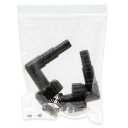 ゼンスイ 水槽用クーラー 初期パーツセット(ZR−mini、75S、75E共通)