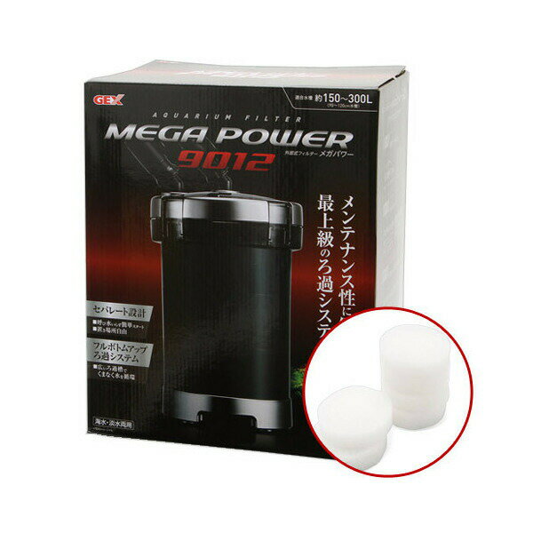 楽天市場】外部フィルター gex 9012の通販