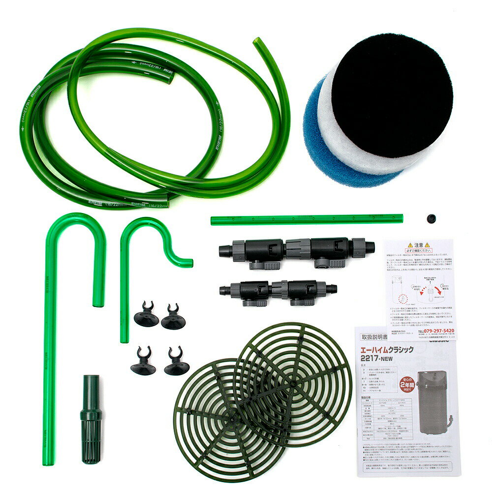 �����ե��륿����50Hz�������ϥ��ࡡ���饷�å��ե��륿����2217��NEW���������ѡ����ޤ��դ����᡼�����ݾڴ���2ǯ