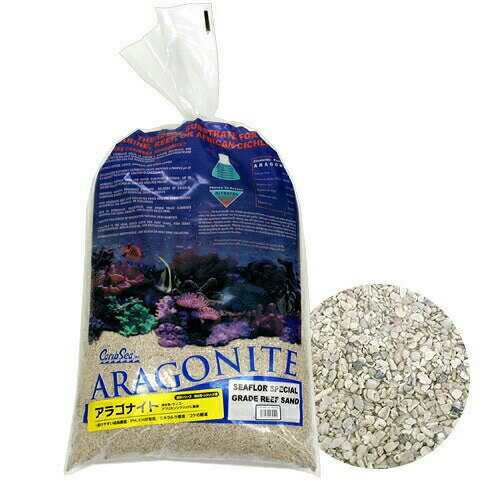 カミハタ カリブシー アラゴナイト シーフローSPグレード リーフサンド（約18kg）