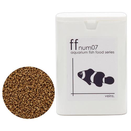海水魚用フード　「ff　num07」　40mL　粒径1．3mm　aquarium　fish　food　series