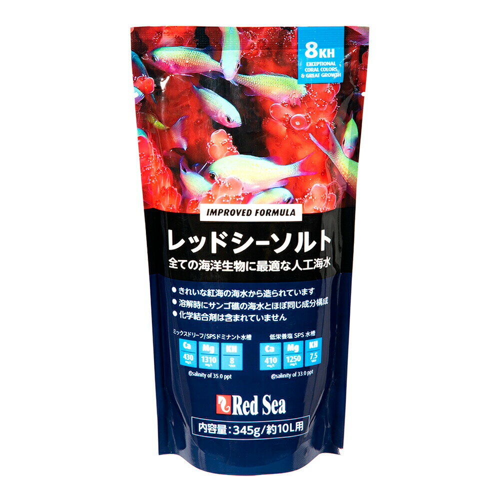 �͹����塡��åɥ�������åɥ�������ȡ�10L���ѥå�������������󥴡�SPS