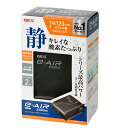 GEX イーエアー 6000WB 90~120cm水槽用エアーポンプ ジェックス