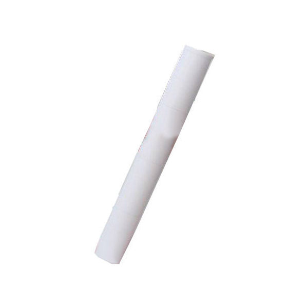 バックスクリーン　ARTI（アルティ）120　サンド（125×50cm）