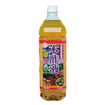 【トヨチュー】#225687 有機酸調整済み木酢液 1000ml JAN:4975730225688 【木酢液】【オーガニック資材/活力剤】